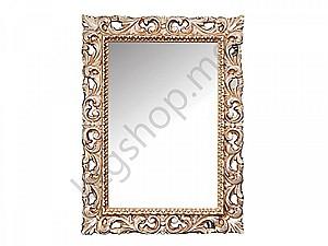 Oglindă KMK Baghira 2 0465.10