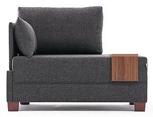 Fotoliu Trendy Fly Left Antracit (Gri)