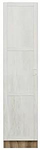 Dulap penal Trendy Minar Kale 8726