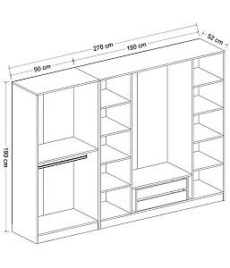 Dulap Trendy Kale 4774