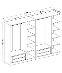 Dulap Trendy Kale 4775