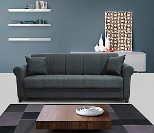 Canapea Trendy Ares 215x80x80 cm Gri Închis
