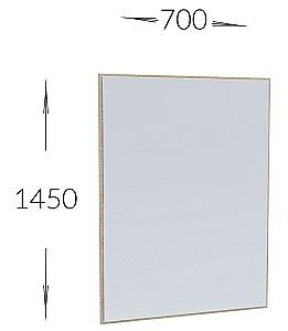 Antreu Confort-NV Nika Nr.2 Stejar Sonoma(Bej)