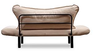 Canapea Trendy Chatto Crema (Bej)