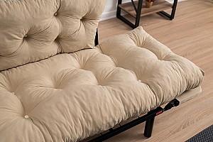 Canapea Trendy Nitta Crema (Bej)