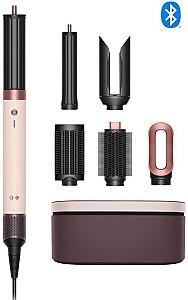 Multistyler Dyson HS09 Ceramic pink/Rose gold