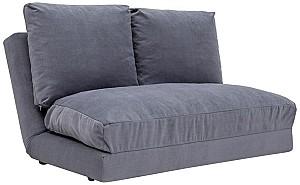 Canapea Trendy Taida Gri