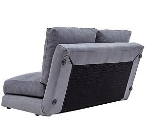 Canapea Trendy Taida Gri