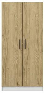 Dulap Trendy Kale Walnut 190