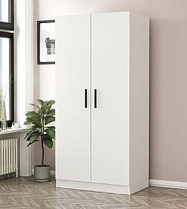 Dulap Trendy Kale Chain White 190