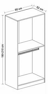 Dulap Trendy Kale Chain White 190