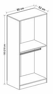 Dulap Trendy Kale Jaluzele cu Membrana Albe 190
