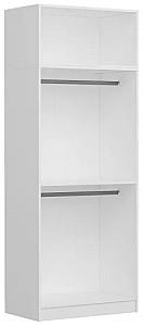 Dulap Trendy Kale White 2219