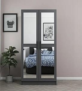 Dulap Trendy Kale Antracit 210