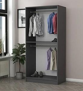 Dulap Trendy Kale Antracit 210