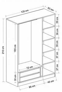 Dulap Trendy Kale White 2250