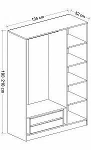 Dulap Trendy Kale White 2247