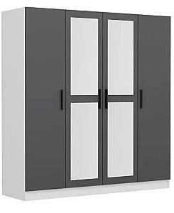 Dulap Trendy Kale 5061