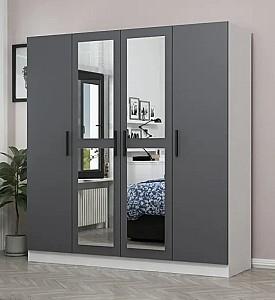 Dulap Trendy Kale 5061