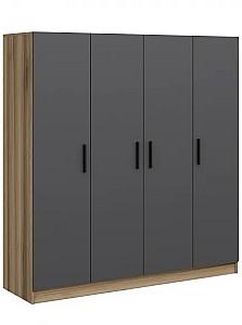 Dulap Trendy Kale 7638