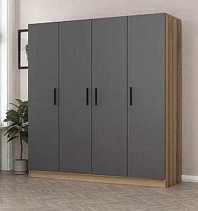 Dulap Trendy Kale 7638