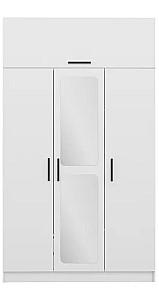 Dulap Trendy Kale 3 Kapak 235 Alb