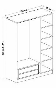 Dulap Trendy Kale White 2258