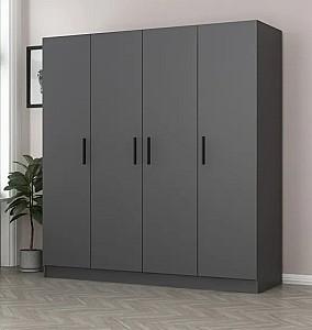 Dulap Trendy Kale 4974