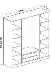 Dulap Trendy Kale 4974