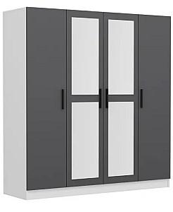 Dulap Trendy Kale 4957