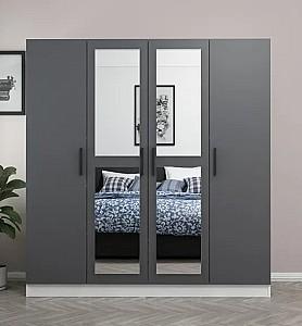 Dulap Trendy Kale 4957