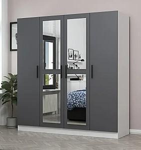 Dulap Trendy Kale 4957