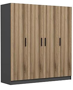 Dulap Trendy Kale 5105