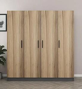 Dulap Trendy Kale 5105