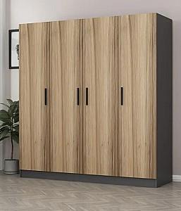 Dulap Trendy Kale 5105