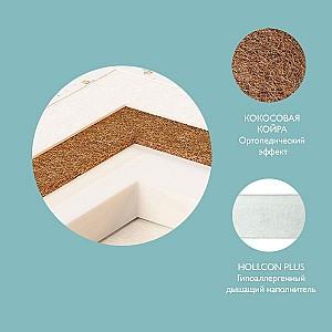 Saltea pentru copii Plitex Junior Premium (UP-119-01)