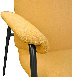 Fotoliu DP XS-040S Mustard