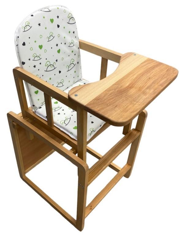 Scaun de masa multifunctional Goydalka Mari (1B231-2) Natural