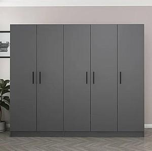 Dulap Trendy Kale 4975