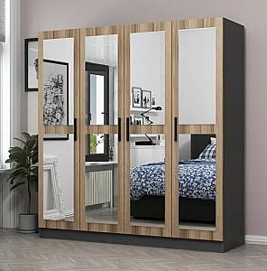 Dulap Trendy Kale 5012