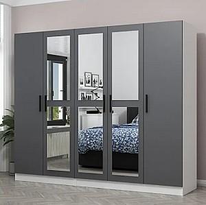 Dulap Trendy Kale 4959