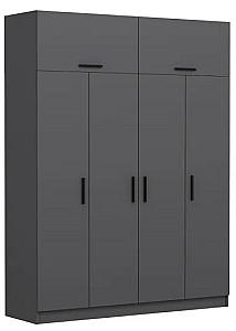 Dulap Trendy Kale 5173