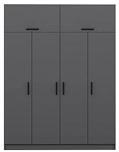 Dulap Trendy Kale 5173