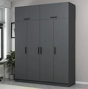 Dulap Trendy Kale 5173