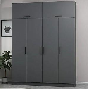 Dulap Trendy Kale 5173