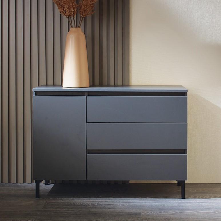 Comoda Ambianta Rio Grafit