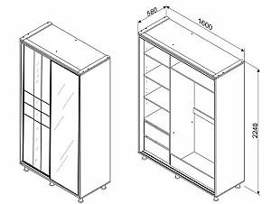 Set dormitor Ambianta Rio Nr.1 Alb