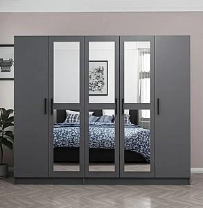 Dulap Trendy Kale 5090