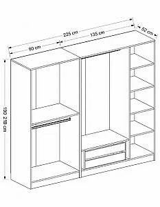 Dulap Trendy Kale 5090