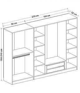Dulap Trendy Kale 7500